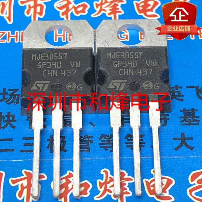 30pcs  ű MJE3055T TO-220 70V 10A